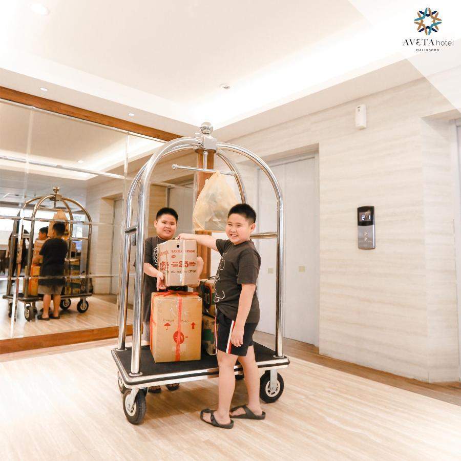 Hotel Aveta Malioboro 3*